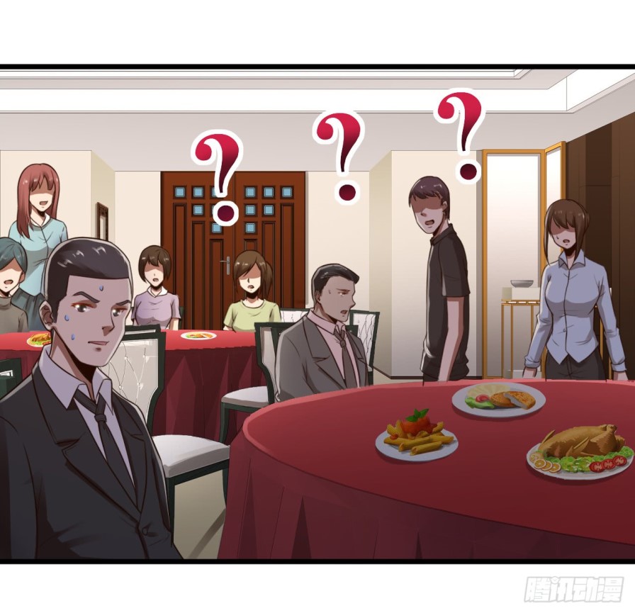 Miss Sister, Don’t Mess With Me Chapter 11 Bahasa Indonesia